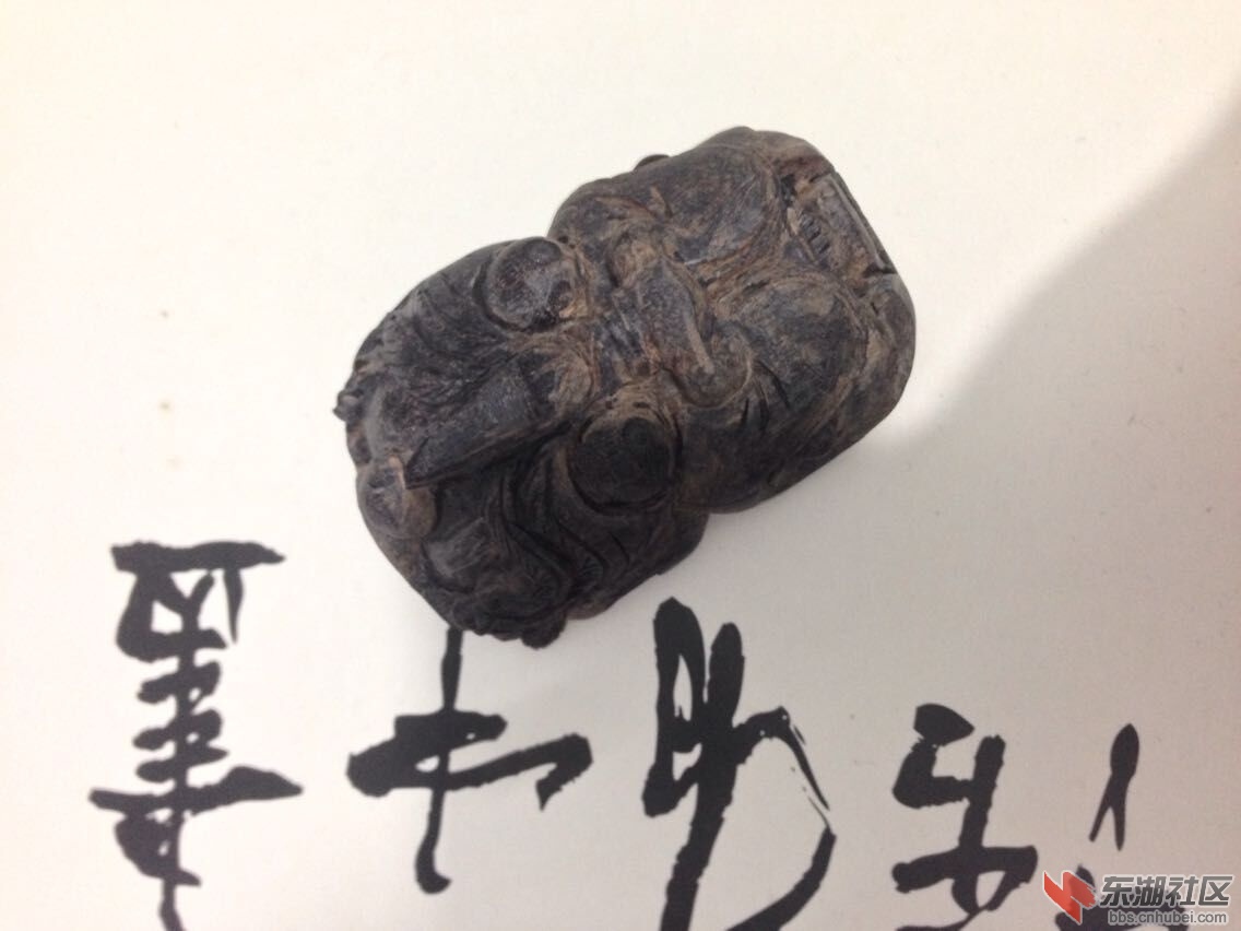 QQ图片20150327105930.jpg