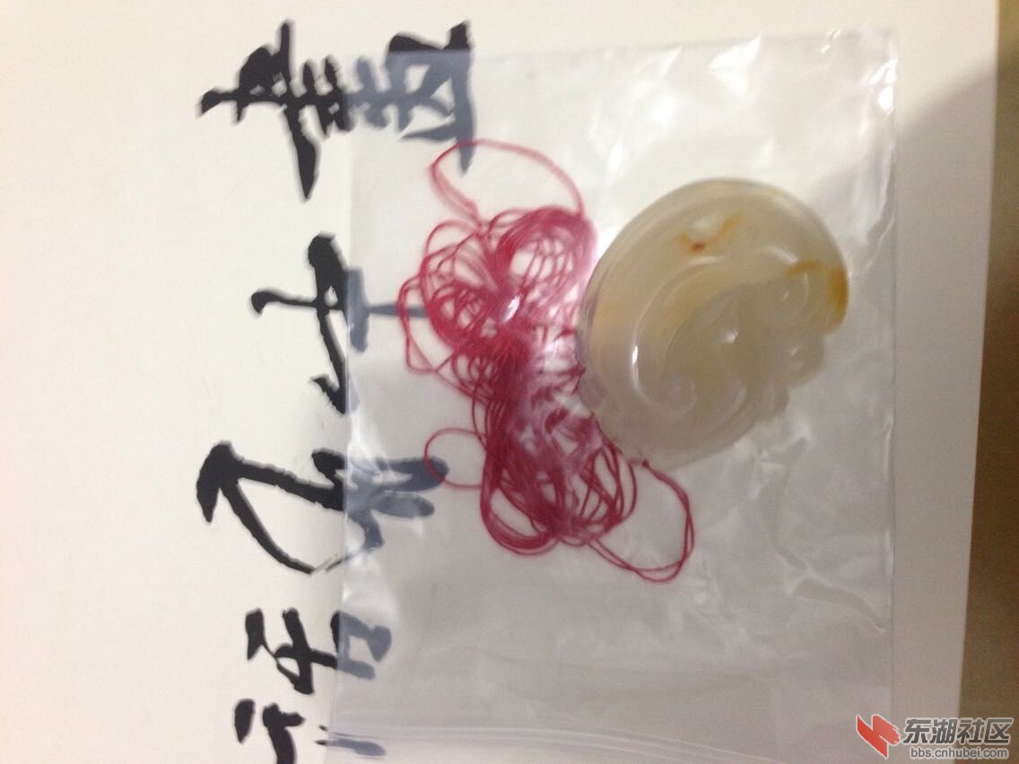 QQ图片20150327105941.jpg