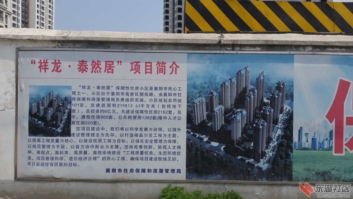20150325_130950.jpg
