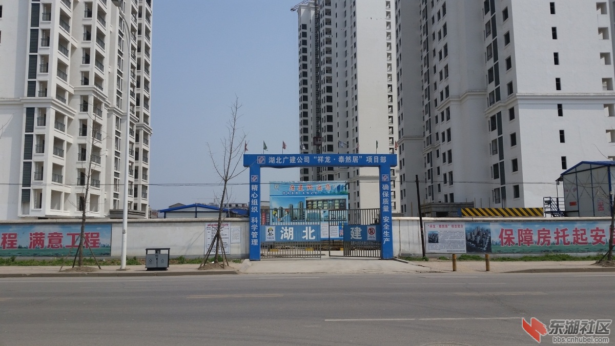 20150325_130714.jpg