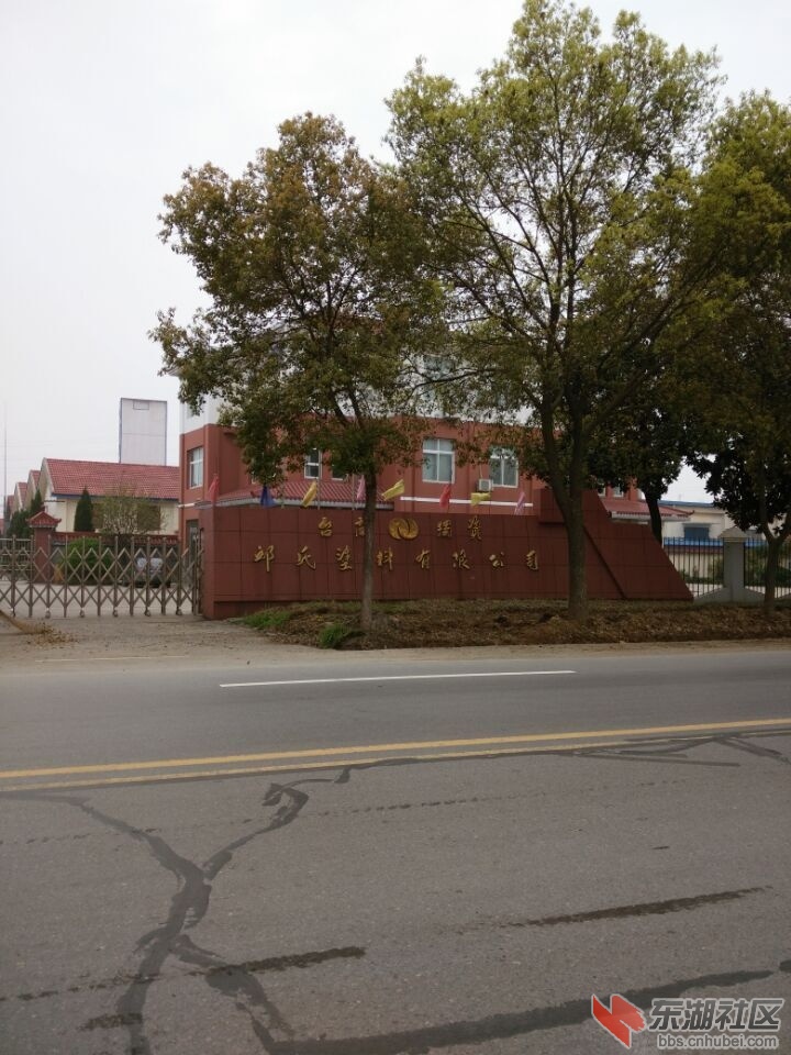 QQ图片20150328110628.jpg