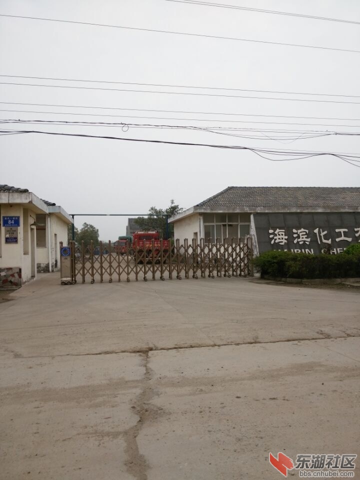 QQ图片20150328110843.jpg