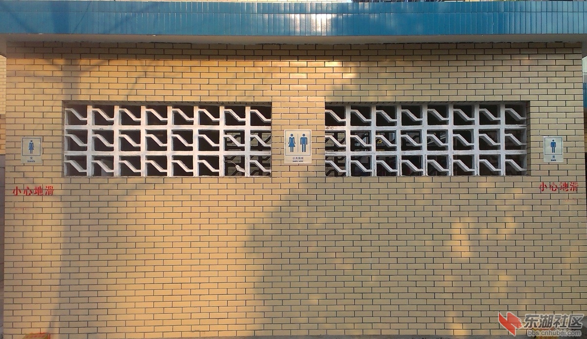 IMAG0797_副本.jpg