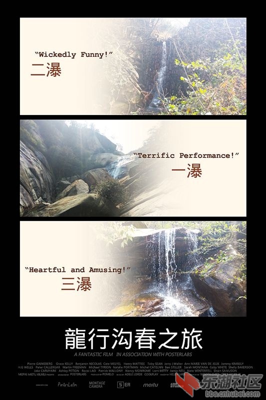 HBGC_20150330075842_副本.jpg