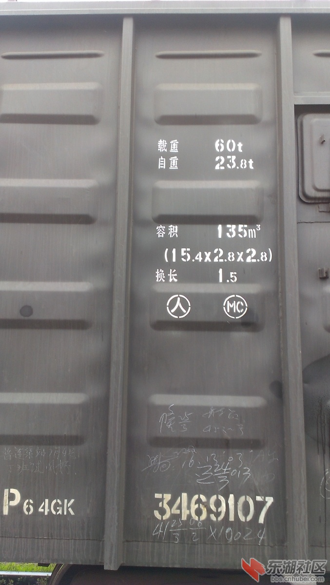 IMAG0816_副本.jpg