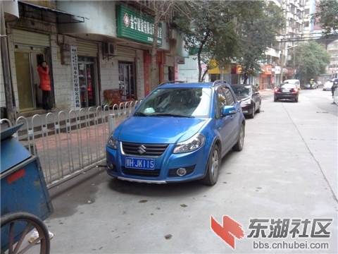 鄂HJK115.jpg