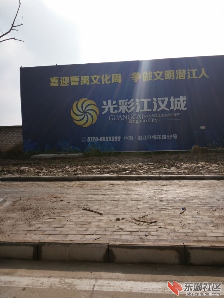 QQ图片20150401152316.jpg