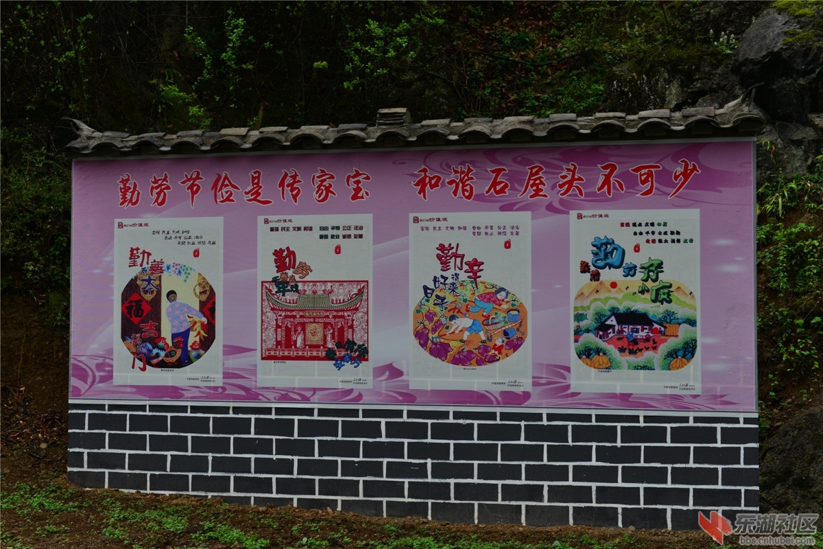 DSC_1858.JPG