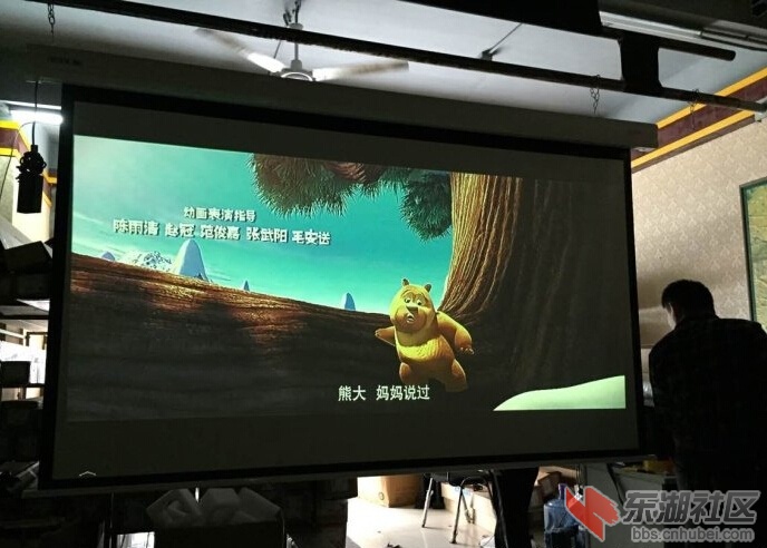 QQ截图20150403101359.jpg
