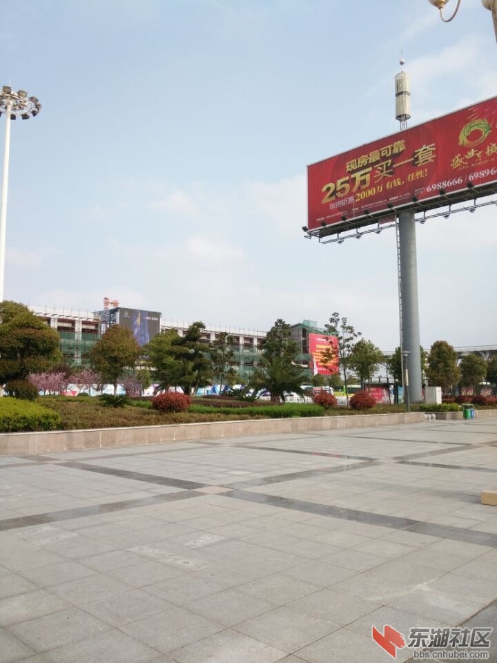 QQ图片20150401152608.jpg