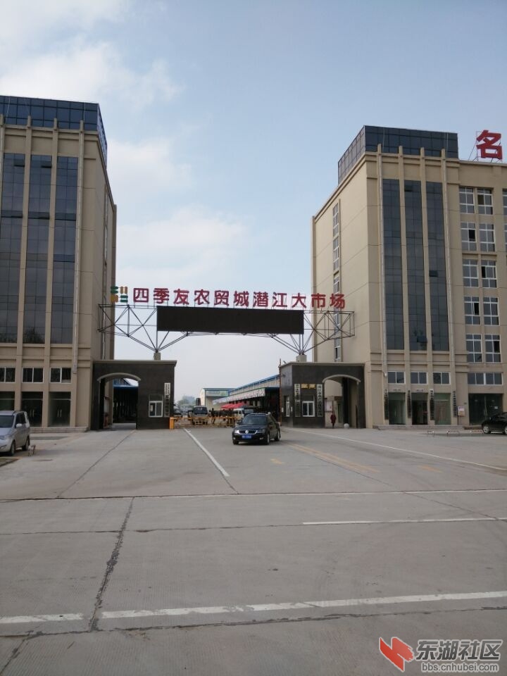 QQ图片20150401152404.jpg