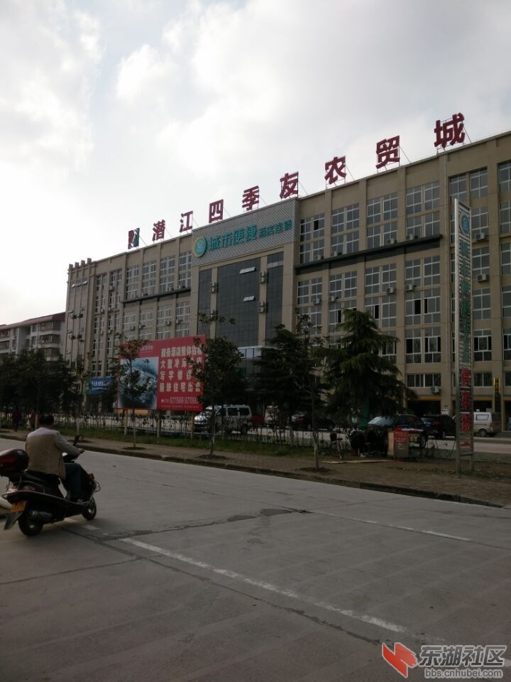 QQ图片20150401152422.jpg