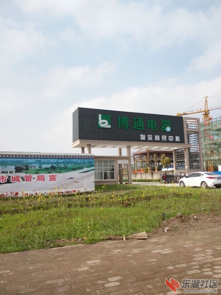 QQ图片20150401152356.jpg