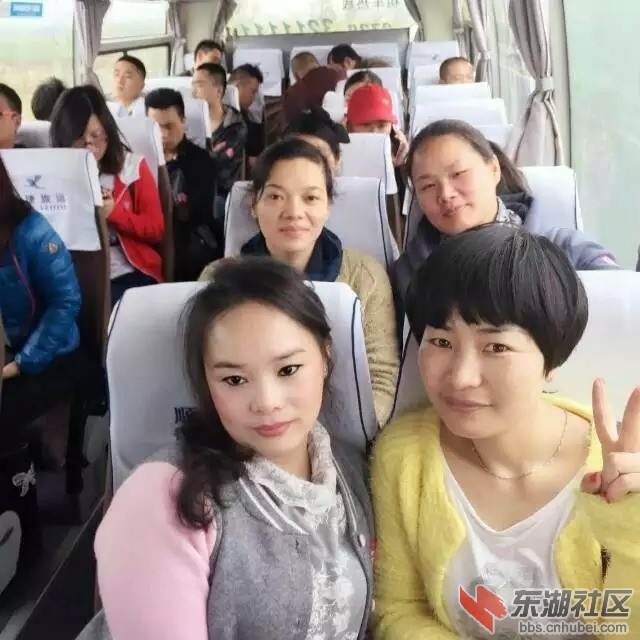 在车上