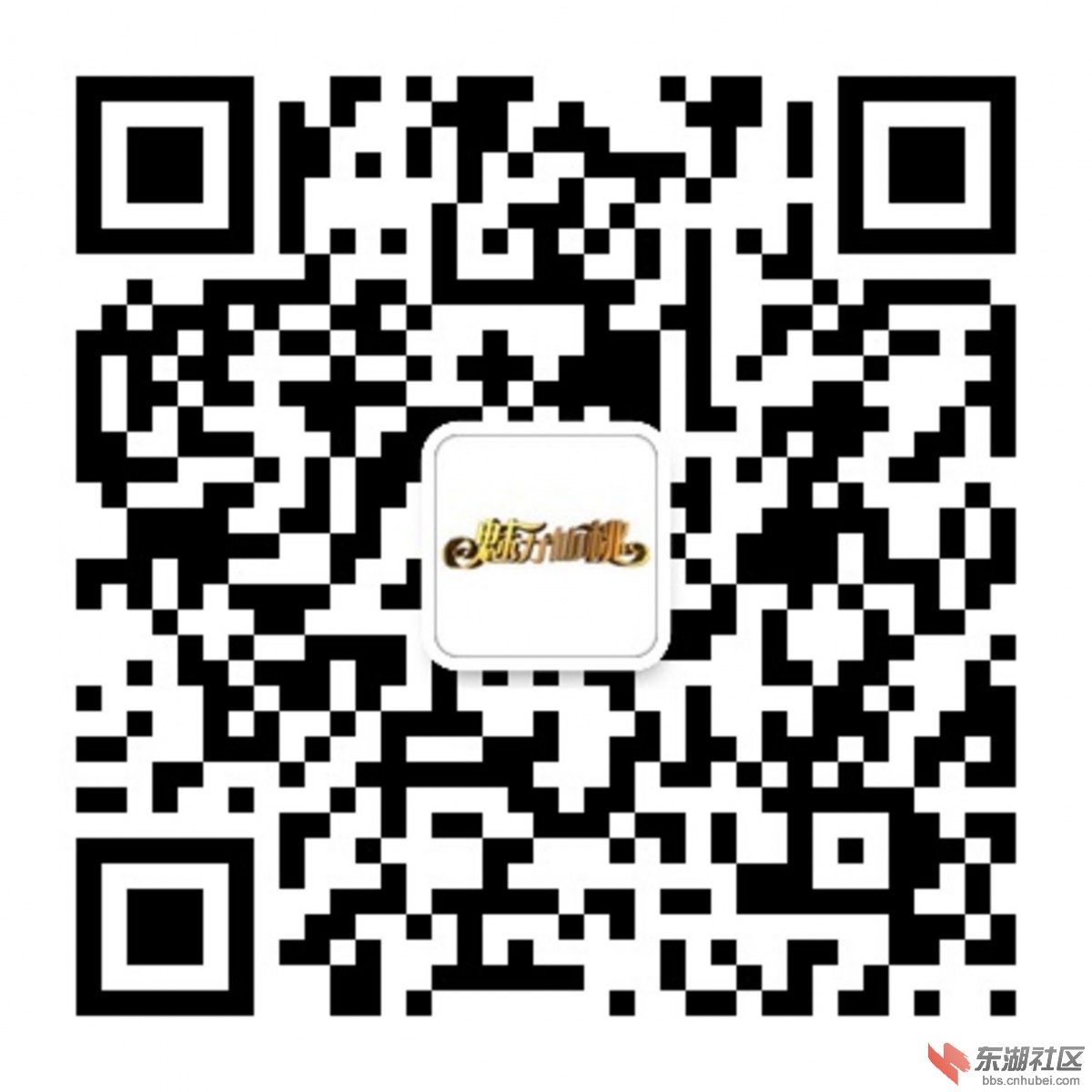 微信二维码.jpg