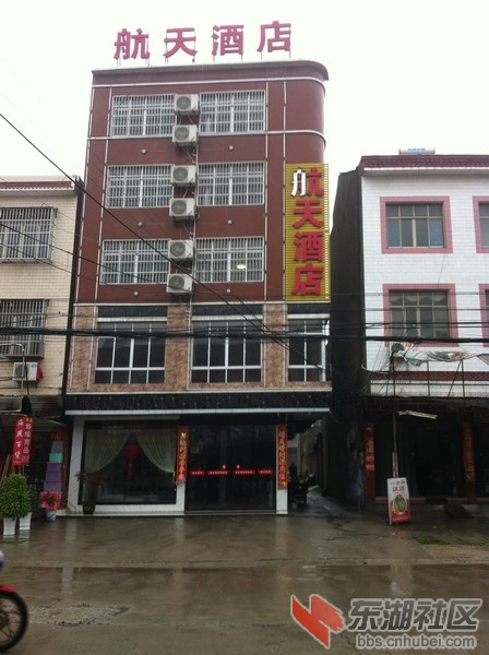 酒店2.jpg