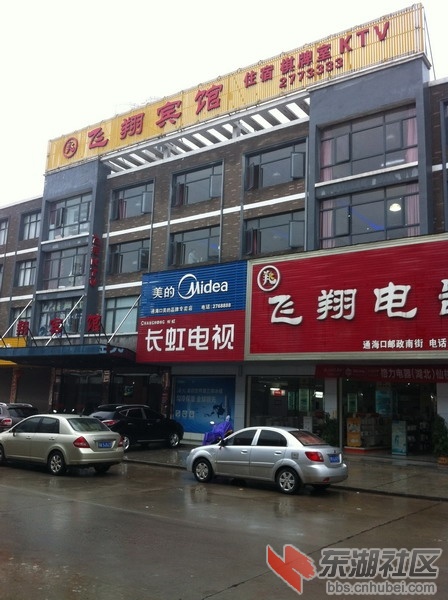 酒店8.jpg