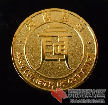 DSCN4593.JPG