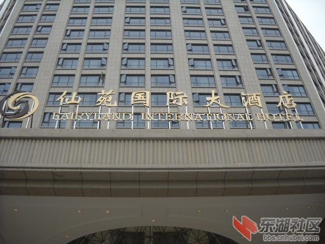 DSCN4459.JPG