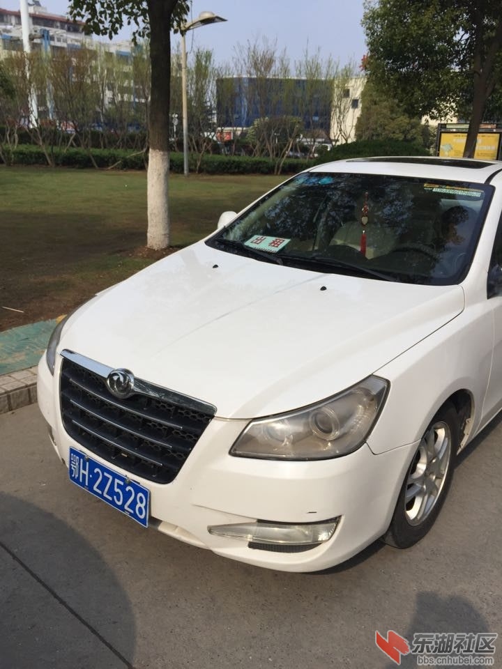QQ图片20150409090138.jpg