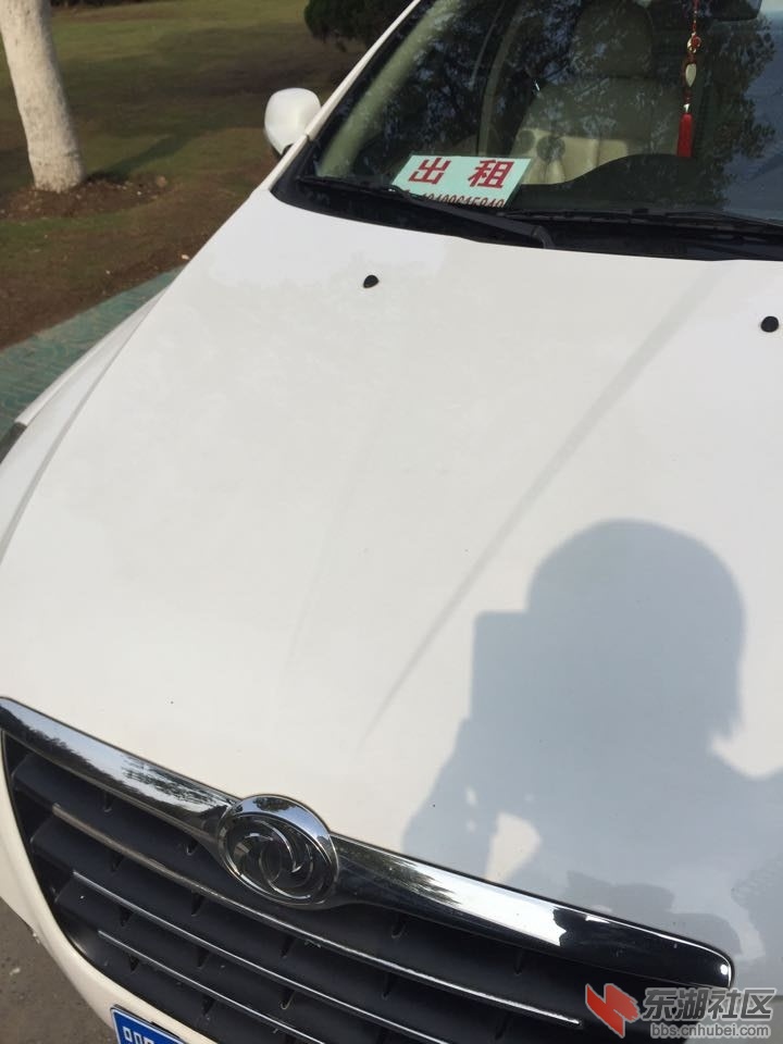 QQ图片20150409090142.jpg