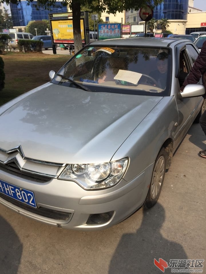 QQ图片20150409090145.jpg