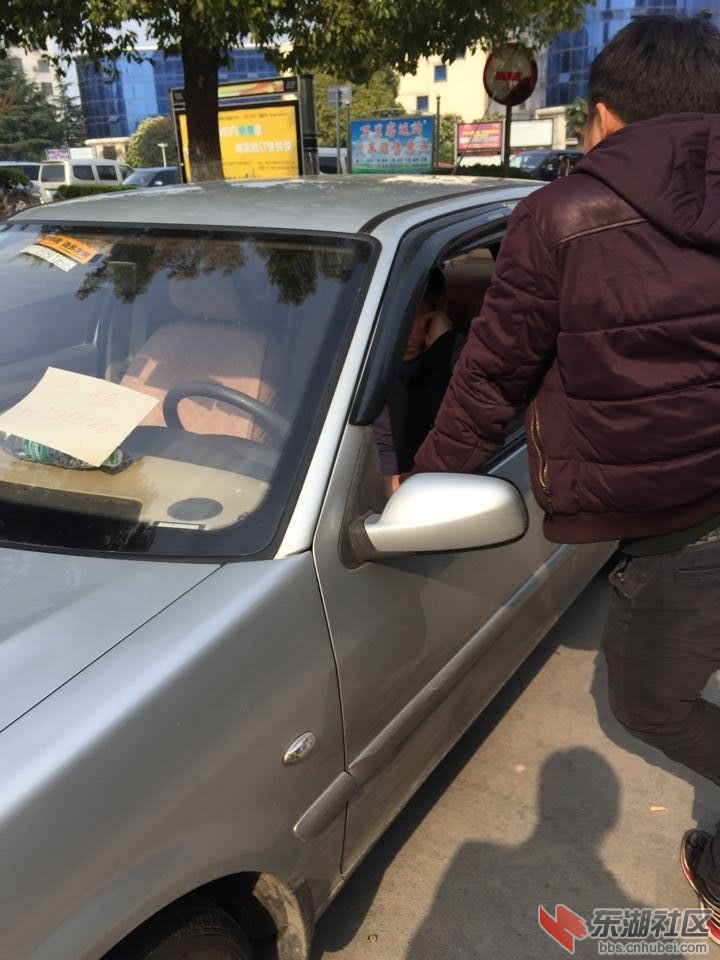 QQ图片20150409090148.jpg