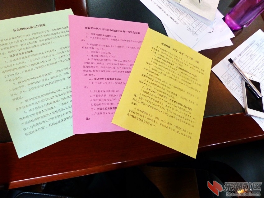 L1020605_conew1.jpg