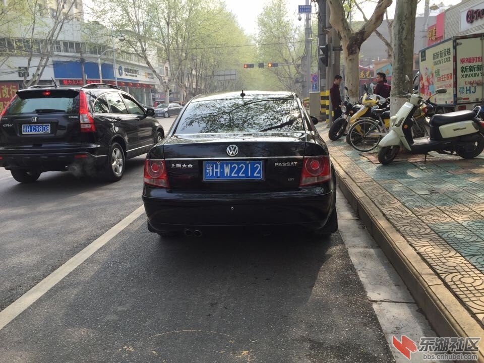 QQ图片20150410155135.jpg