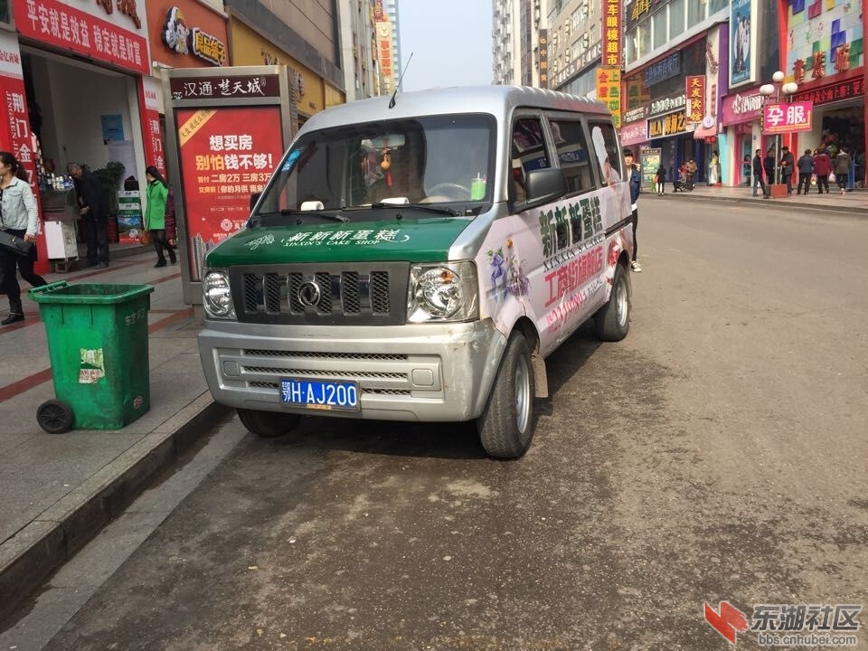 QQ图片20150410155156.jpg