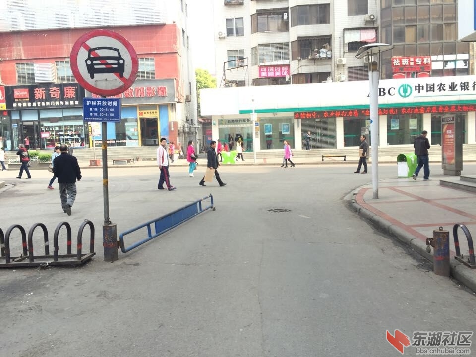 QQ图片20150410155154.jpg