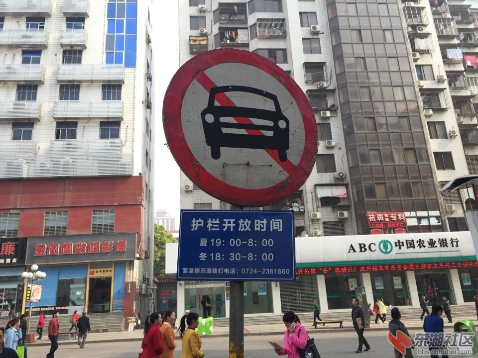 QQ图片20150410155204.jpg