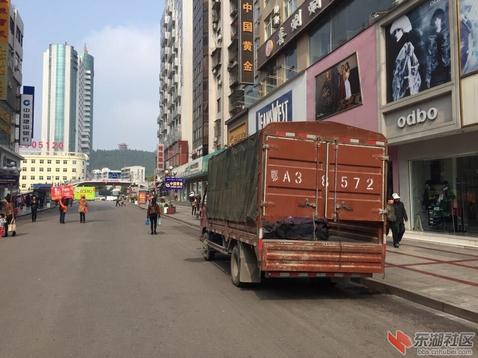 QQ图片20150410160111.jpg