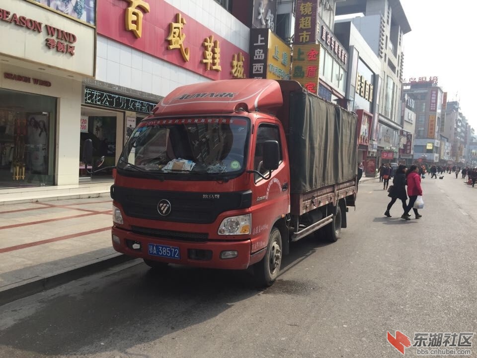 QQ图片20150410160409.jpg