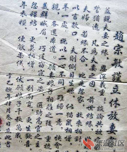 153452xkz169r4r54bbk44.png