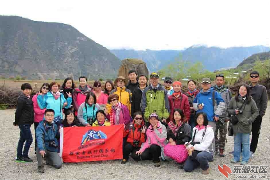 QQ截图20130606171006.jpg