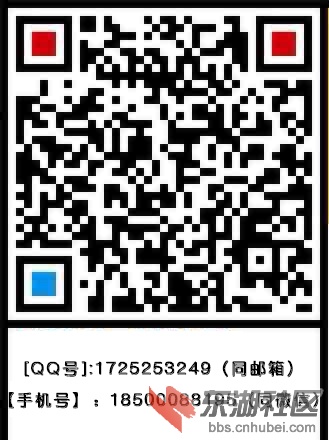 大斌二维码.jpg