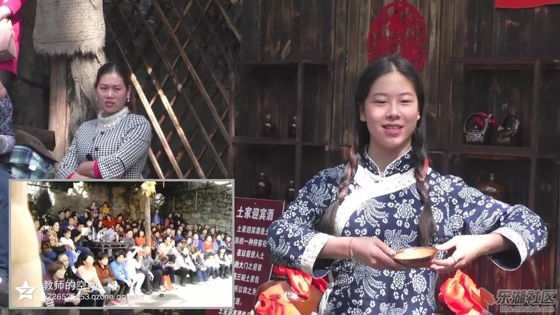 民俗表演 (3).jpg