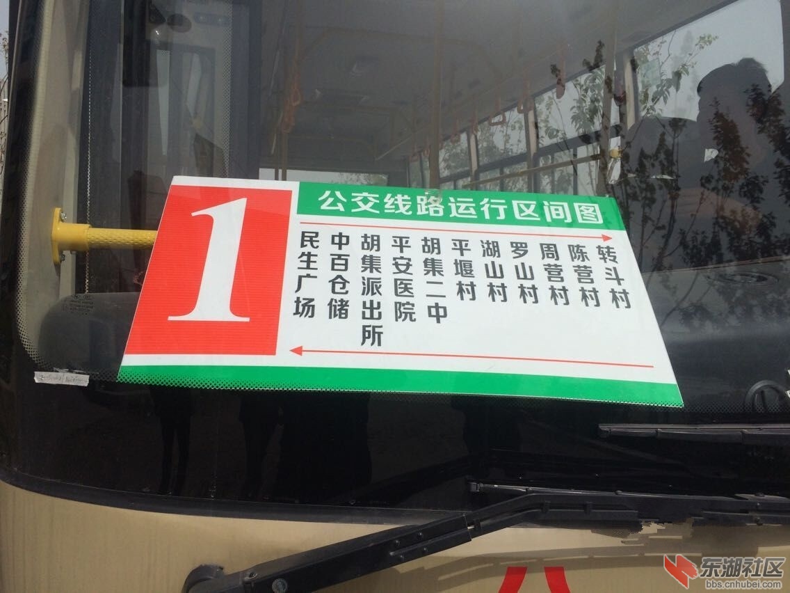 150611u8xq2g2f22qcxeo4_副本.jpg