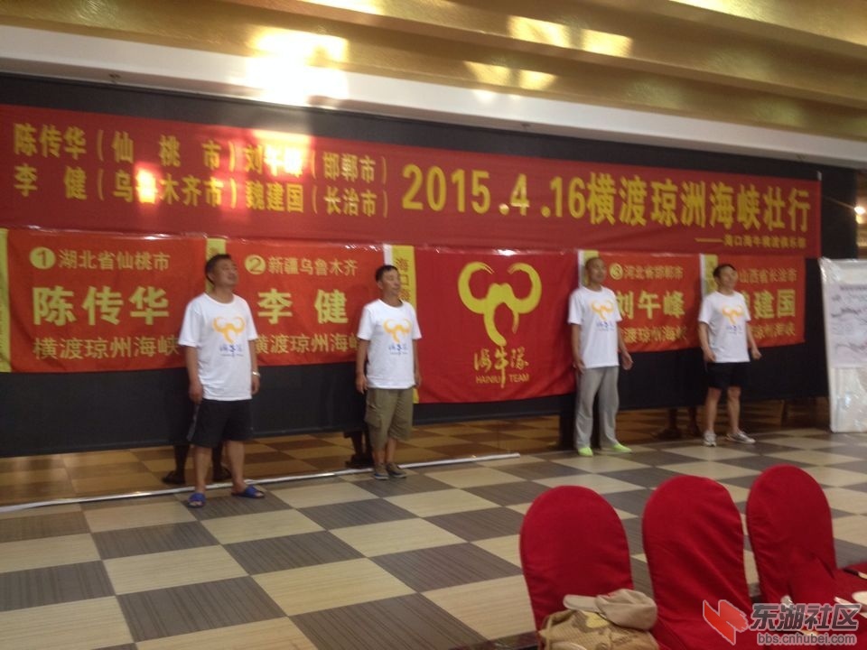 QQ图片20150417153325.jpg