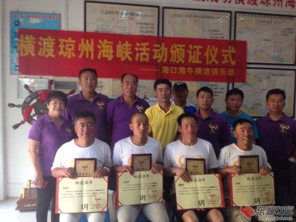 QQ图片20150417153333.jpg