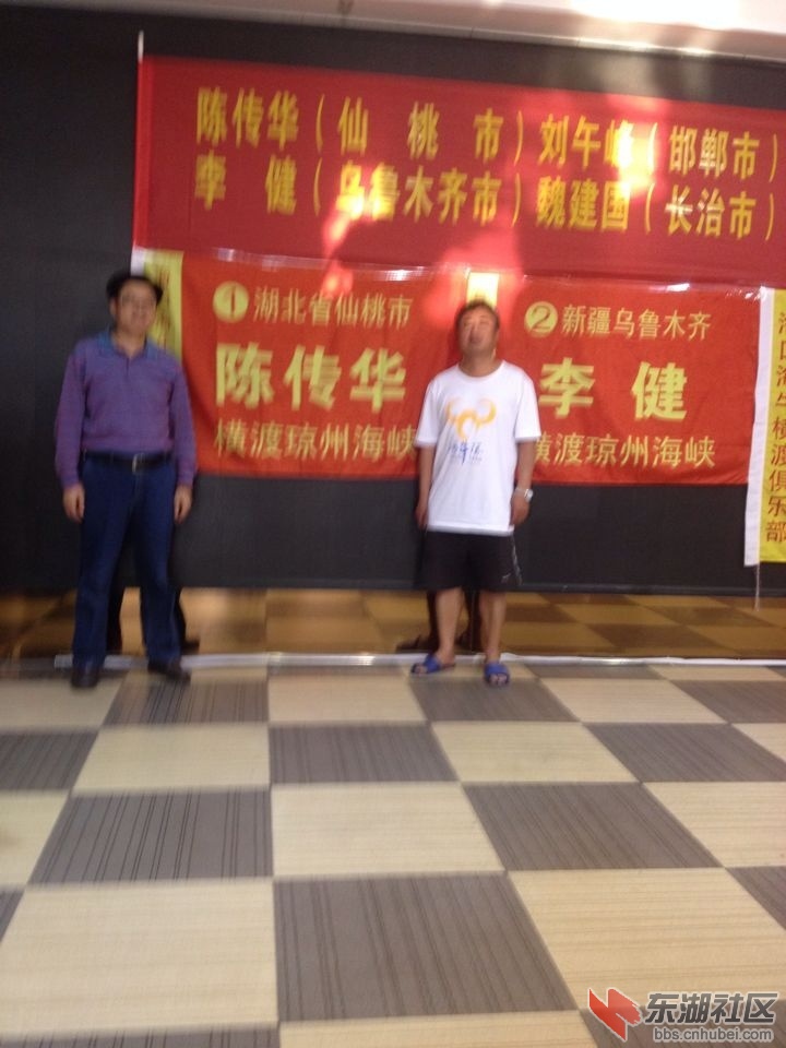 QQ图片20150417153339.jpg