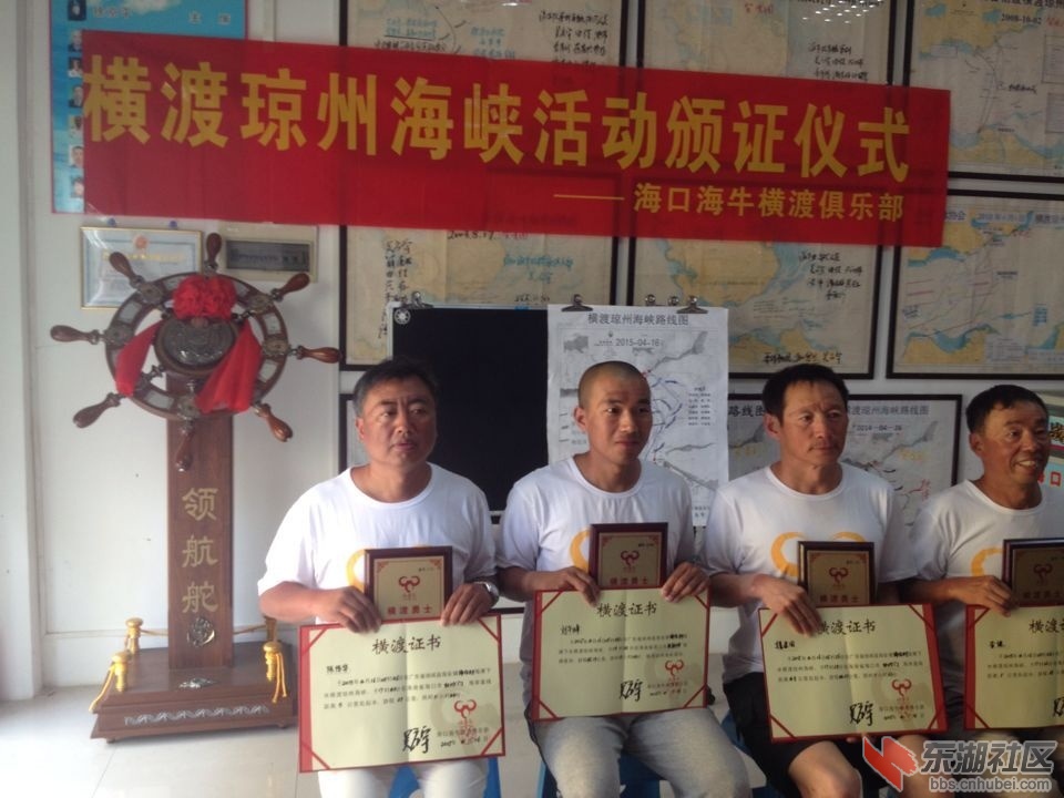 QQ图片20150417153344.jpg