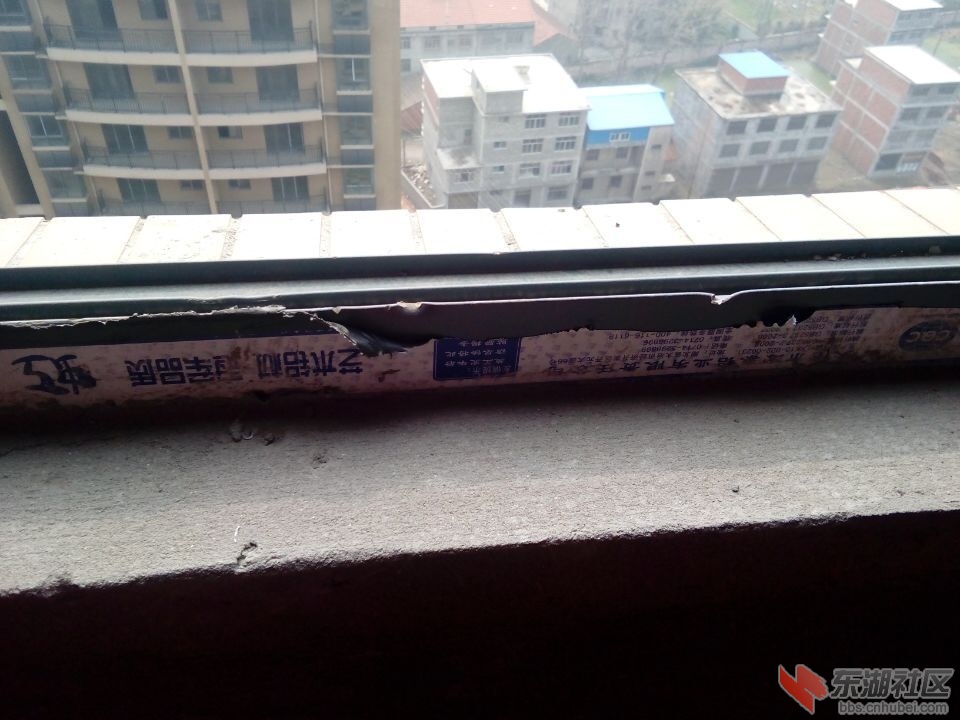 QQ图片20150418140232.jpg