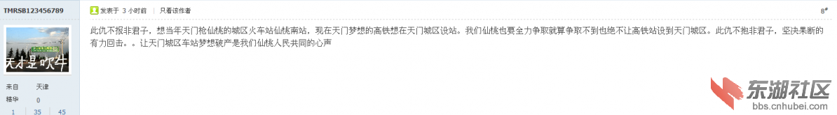 QQ图片20150418220953.png