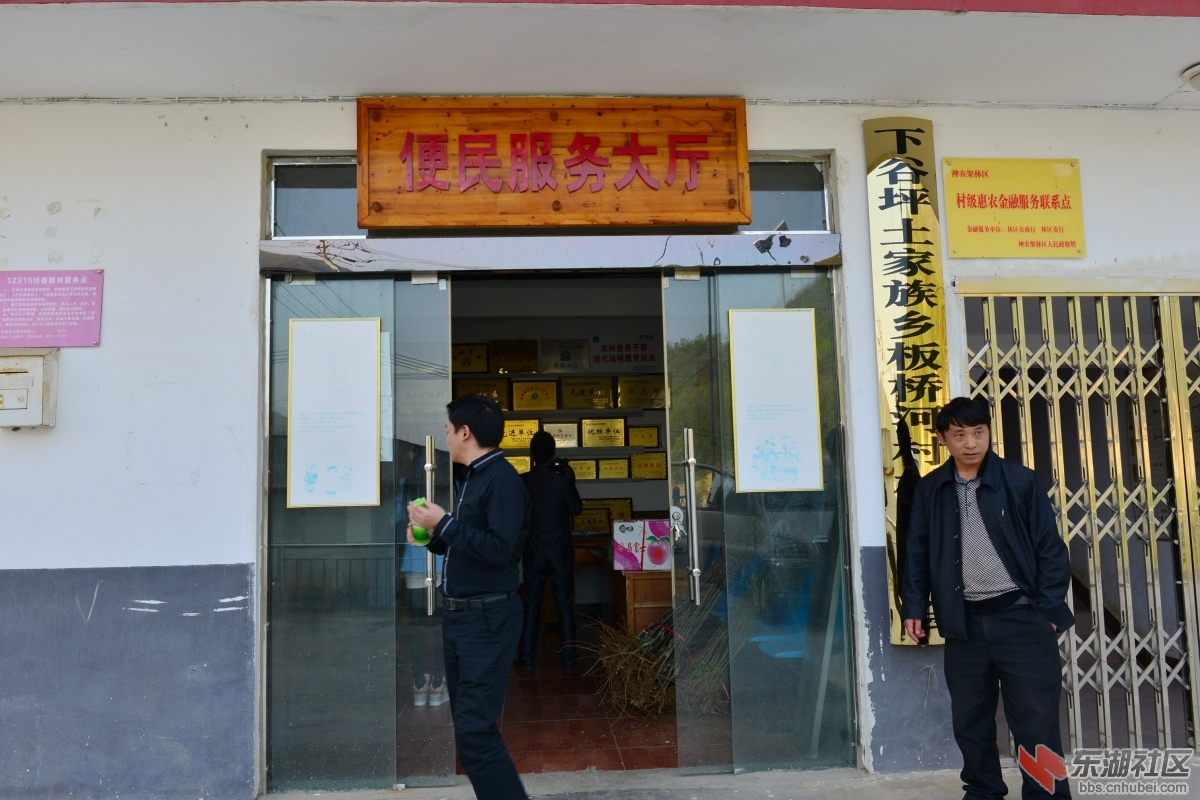 DSC_3050_副本.jpg