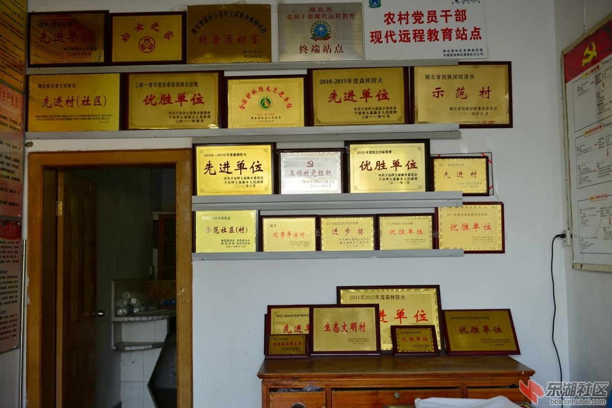 DSC_3055_副本.jpg