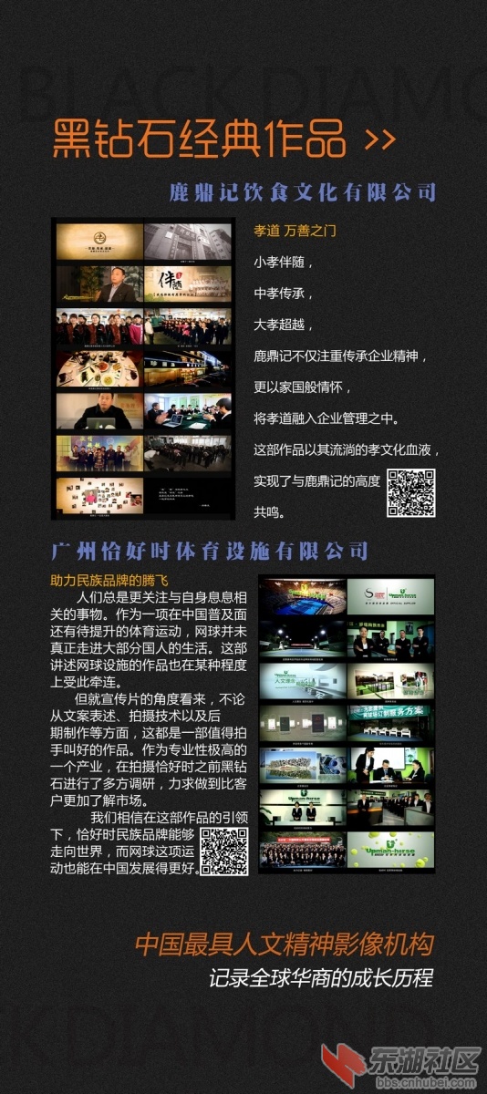 十大经典6.jpg