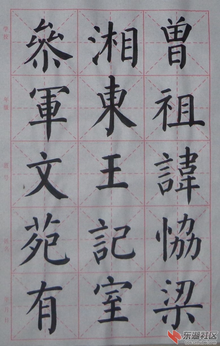 DSC02723_副本.jpg