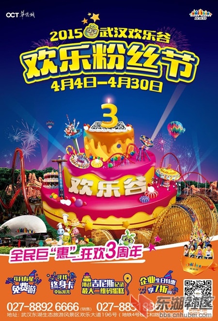 图片2_副本.jpg